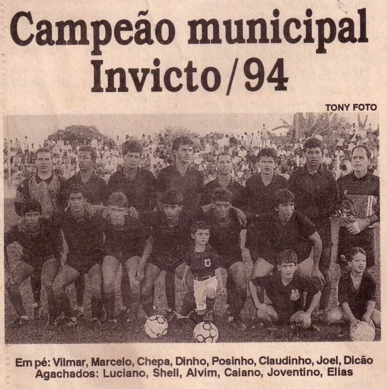 DFC História - Campeão Municipal 1994 — foto 4